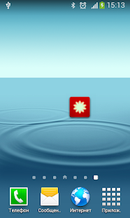 How to mod Flashlight 3.4 mod apk for pc