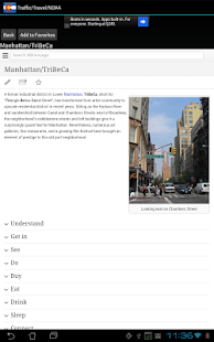 NYC Traffic Cameras Screenshots 19