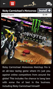  Game Motor Trail- gambar mini tangkapan layar  