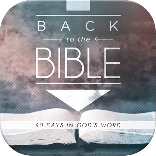 Back to the Bible LOGO-APP點子