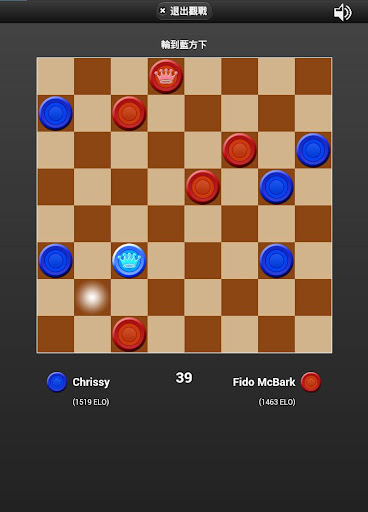 免費下載解謎APP|西洋跳棋(Checkers) app開箱文|APP開箱王