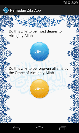 Ramadan Zikr App