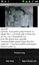 Antakshari by Nava Apps poster 15