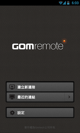 GOM Remote