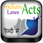Cover Image of डाउनलोड Indian Laws Acts 1.1 APK