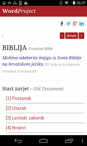 BIBLIJA Croatian Bible