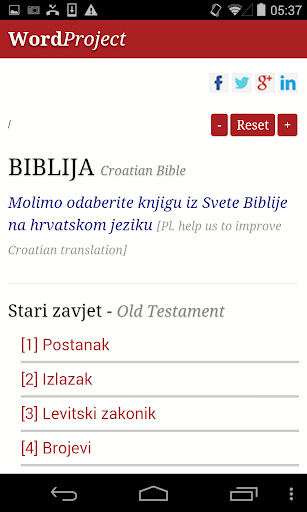 Croatian Bible