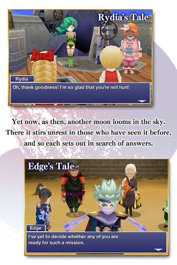 FINAL FANTASY IV: APÓS ANOS - Screenshot