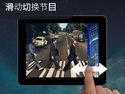 免費下載媒體與影片APP|Music: 看电视英语 app開箱文|APP開箱王