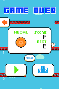 download FatFox Copters Multiplayer free