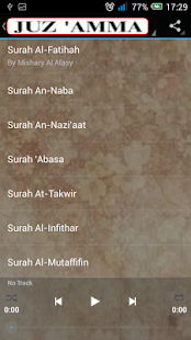 Juz Amma MP3 Screenshots 13