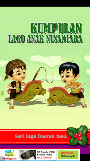 Kumpulan Lagu Anak Nusantara 1