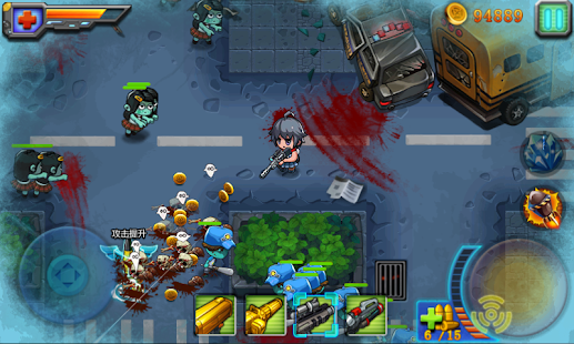 Lastest Angry Zombie: City Shoot APK for PC