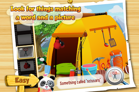  I Spy With Lola: Fun Word Game  