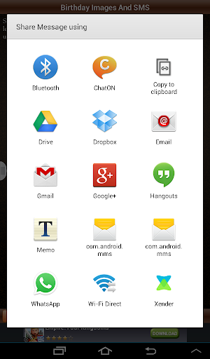 【免費娛樂App】Happy Birthday Wishes And SMS-APP點子