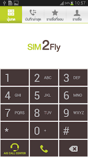 Free AIS SIM2Fly APK for Android