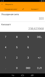 Converter by Kiryl Tkach poster 5