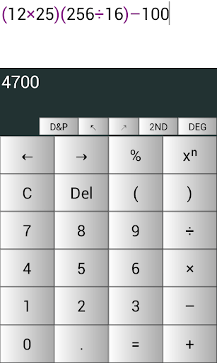 Calculator Sharp