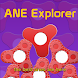 ANE Explorer