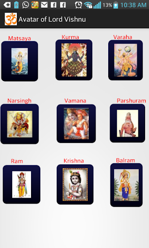 【免費教育App】Avatar of Lord Vishnu-APP點子