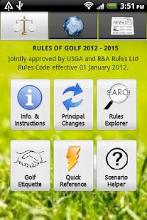 Golf Rules Pro 2012 - 2015 Screen 3