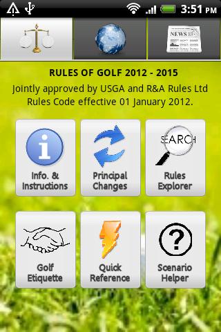 Golf Rules Pro 2012 - 2015 Screen 3