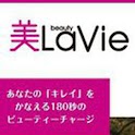 月刊美LaVie:8月号　釣りガール予告編 logo