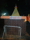 Shri Gaodevi Mandir