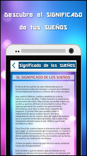 【免費生活App】Significado de tus sueños-APP點子