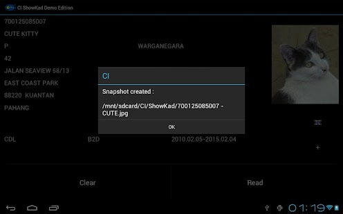 Free Download ShowKad Demo Edition APK for Android