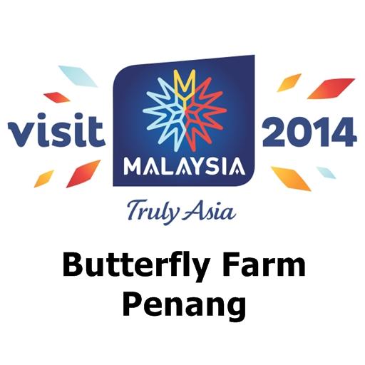 Butterfly Farm - VMY2014 LOGO-APP點子