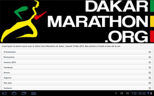 【免費運動App】Dakar Marathon .ORG-APP點子