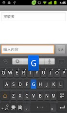 GO Keyboard Black Theme