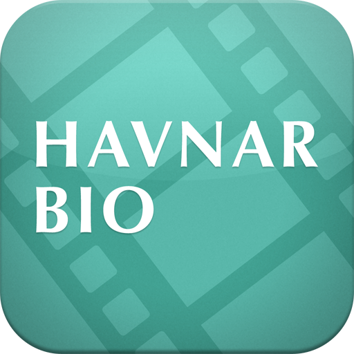 Havnar Bio LOGO-APP點子