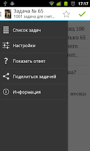 How to mod 1001 tasks for mental calc 2.4.1 unlimited apk for laptop