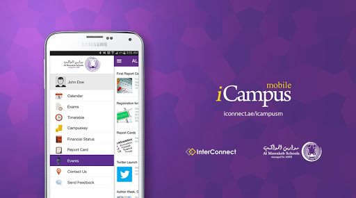 iCampus AMS - Al Barsha