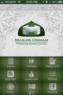 Masjid Usman Screenshots 5