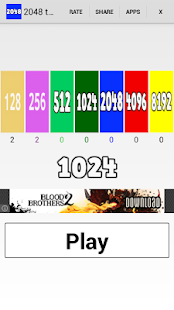 How to download 2048 twisted lastet apk for bluestacks