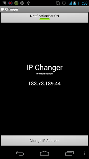 IP Changer for Mobile Network