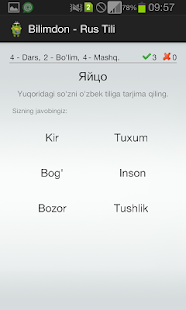How to get Bilimdon - Rus Tili patch 2.2 apk for bluestacks