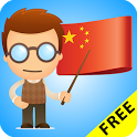 Chinese Grammar FREE icon