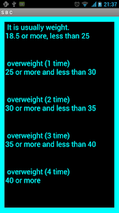 Simple BMI Calculation Engrish Screenshots 2