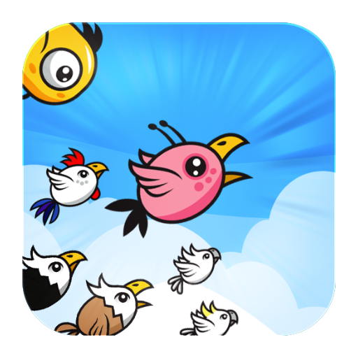 Kill birds. Kills Birds. Blue Birds для Windows приложение прикол. Kill the Bird игра. Old TV game are you Kill Birds.