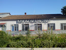 Миловановский Вокзал