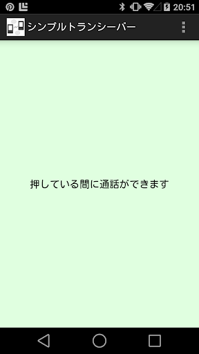 狼尾草不能當主食牧草嗎?? - 兔兔醫療問題區- 阿宅動物醫院動物醫院 ...