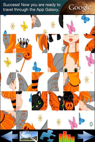 Puzzle - Princess Screen 3