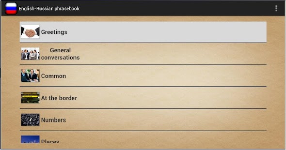 Lastest English Russian Phrasebook APK for Android