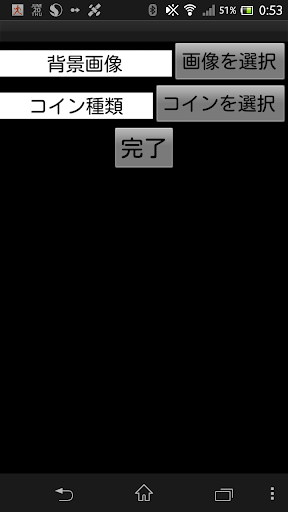 相機工作室+專業app - 首頁 - 電腦王阿達的3C胡言亂語