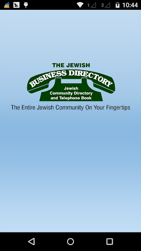 Jewish Business Directory