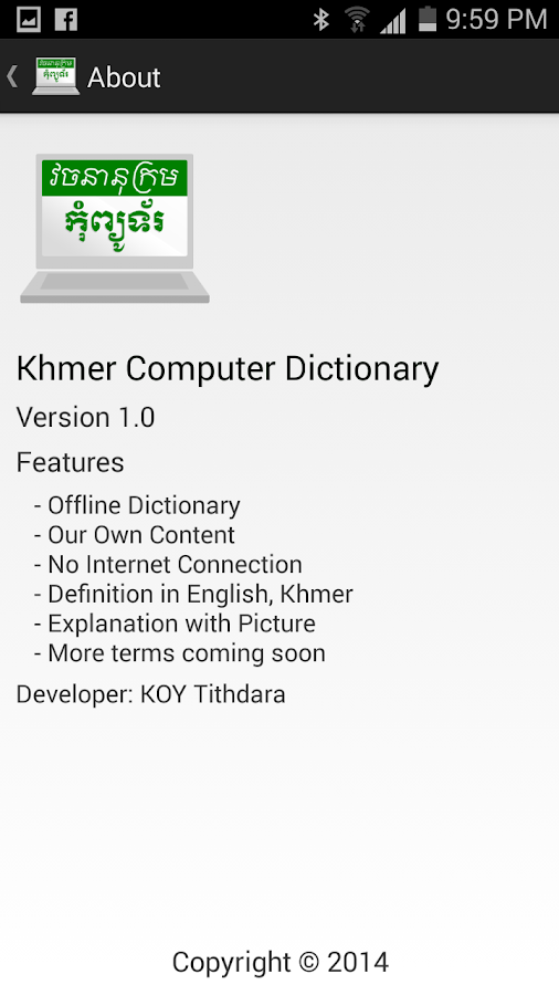 English-khmer Math Dictionary Pdf
